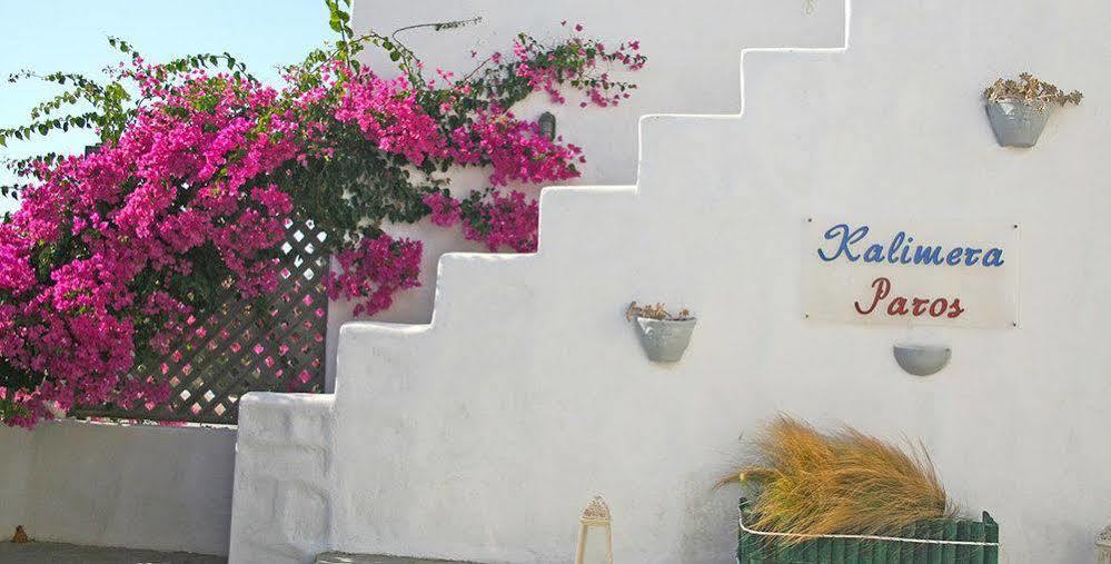 Kalimera Paros Santa Maria  Eksteriør bilde